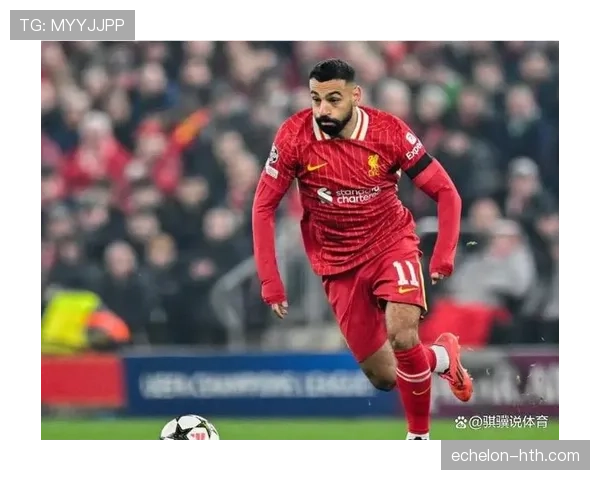 萨拉赫金球奖排名创新高，利物浦球星展现世界级实力