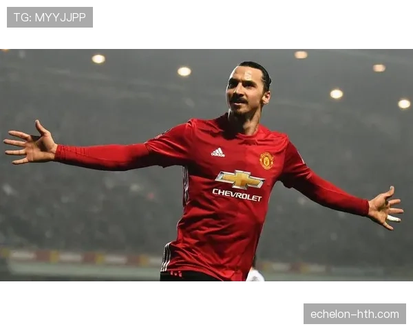 伊布闪耀赛场助曼联重回巅峰，红魔再现荣耀时刻