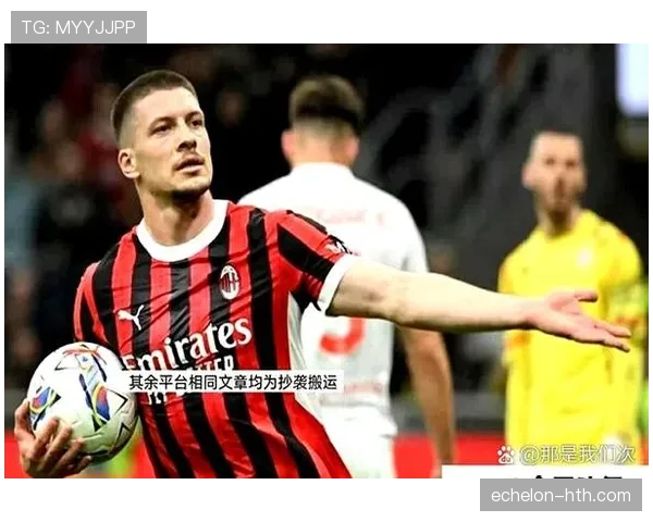 乌迪内斯革新逼抢战术，意甲防守理念迎来新变革