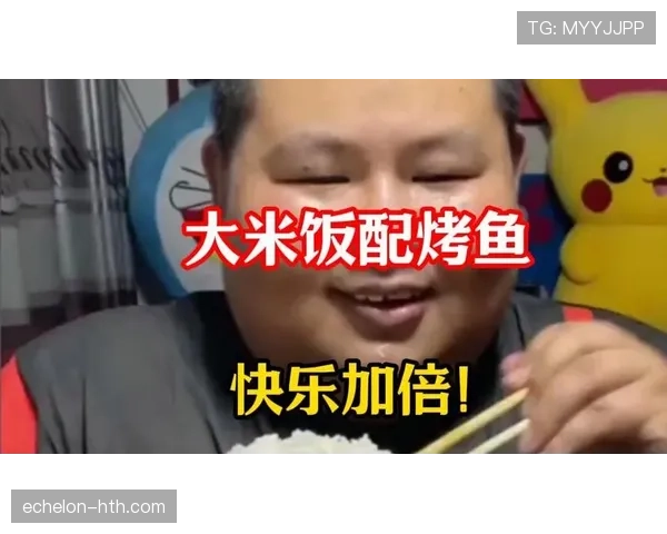 苏翊鸣这生活简直像高压锅，连吃个快乐都得先算好碳水量？